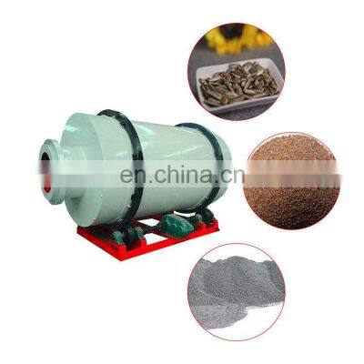 spent grain rotary dryer system sand rotary dryer price small biomass rotary drum dryer