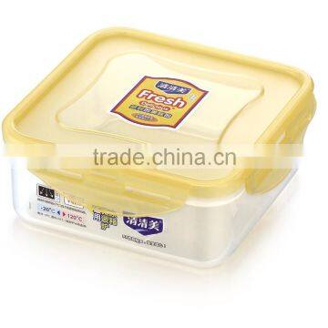 Hot Selling airtight Square Plastic Microwave Lunch container for student