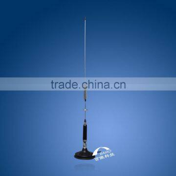 27Mhz magnetic base antenna AT-1063