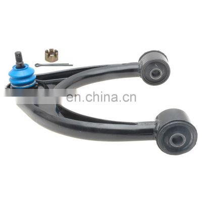 ZDO Car Parts from Manufacturer  45D1258 Control Arm