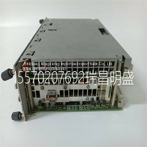 Module spare parts IP706