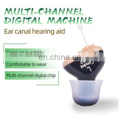 Guangdong Digital Programmable Hearing Aid With Components