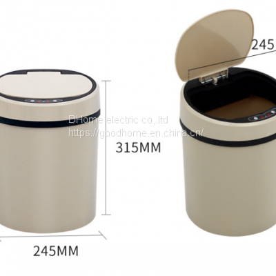 A smart trash can home charging inductive trash can pedal - free flip trash can