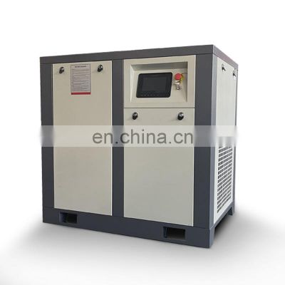 Bison China 90Kw 8Bar 500L 10Hp Inverter Yellow Screw Compressor 220 Volt 3 Phase Screw Air Compressors