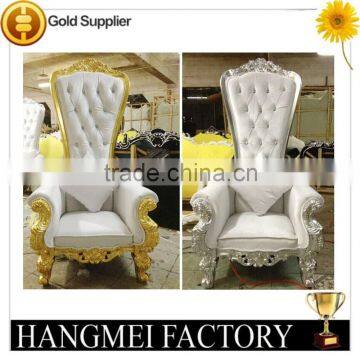 Manufacturer Classic Wedding Throne Chair                        
                                                Quality Choice