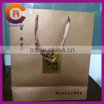 Printed factory made custom cheap kraft paper bag