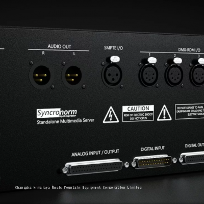 Fountain Control System