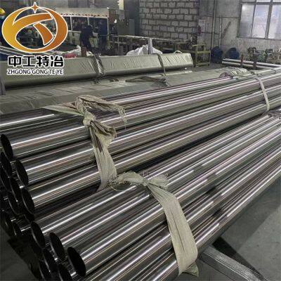 Prix de fabrication - Tuyaux en acier inoxydable 304/316L, tuyaux sans soudure, tubes en acier inoxydable