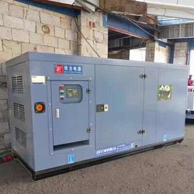 Cummins 80kw Diesel Generator Set Soundproof Water-cooled 100kva diesel Generator Prices