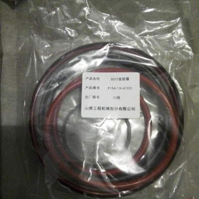 Shantui SD22 Bulldozer Tensioner Cylinder Repair Kit 150-30-13442 Cylinder Oil Seal Tensioner Assembly photo-3