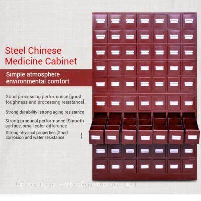 Professional Traditional Chinese Medicine Cabinet – Hospital Grade Herbal Dispensing & Storage Unit With Multi-Grid Design for Switzerland photo-1