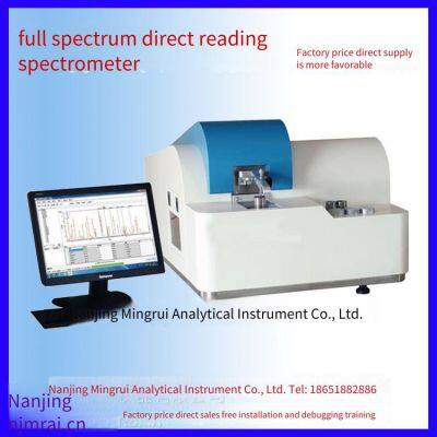 Supply of Lead and Alloy Spectral Analyzers, Mingrui Model ty - 9000, Lead-based Alloy Spectral Analyzer