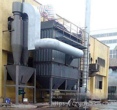 Refractory Electric Furnace Dust Collector, Cangzhou Jinding Environmental Protection photo-2