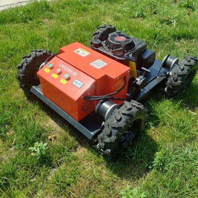 Agriculture Gasoline Powered Walking Speed 0~6Km/H Remote Operated Grass Cutter photo-6