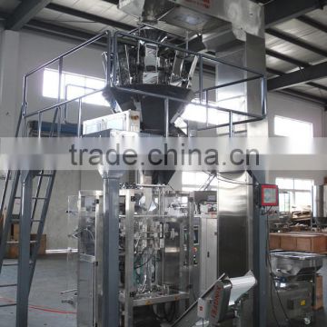 XFL Automatic Pistachio Nut Packing Machine