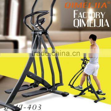 QMJ-403 fitness body swing stepper Air Walker