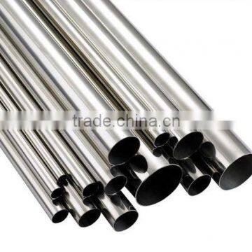 AISI 304 stainless steel pipe