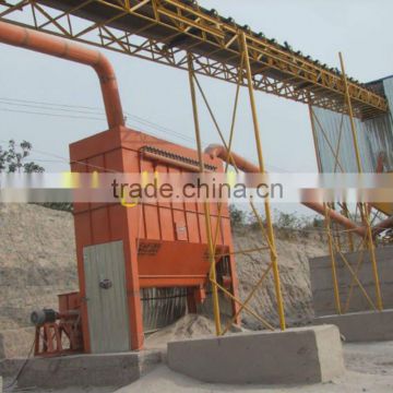 Dingli professional quarry dust collector