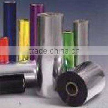 Matt Dye Adhesive PVC Vinyl Film