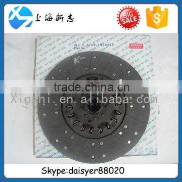 Yuchai gas engine part 350 Clutch heavy truck Clutch plate 370E-1600200 Driven clutch disc member for Auman