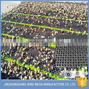 65Mn steel wire screen / Mining Screen mesh /Crusher Screen mesh