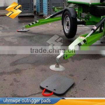 HDPE outrigger pads/ hdpe stabilizer pad/ hdpe crane outrigger pad