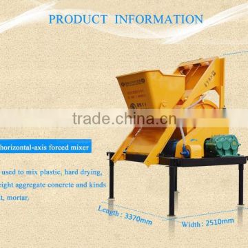 2016 JDC350 concrete mortar mixer machine for sale with high efficiency                        
                                                Quality Choice