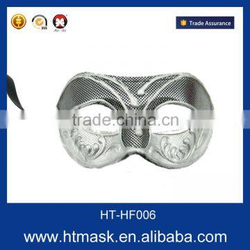 Custume Carnival Accessories HT-HF006 Plastic Half Face Party Eye Mask and Sex Eye Mask