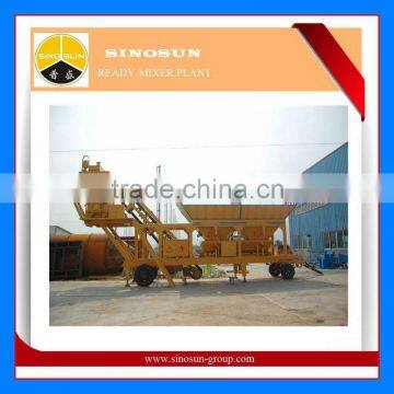 YHZS50 Mobile Concrete Batching Plant (50m3/h)