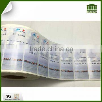 China Adhesive Label Printer ,Gear Oil Label Plastic Bottle Stickers