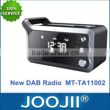 New Design DAB/DAB+Radio with Alarm and Sleep Function