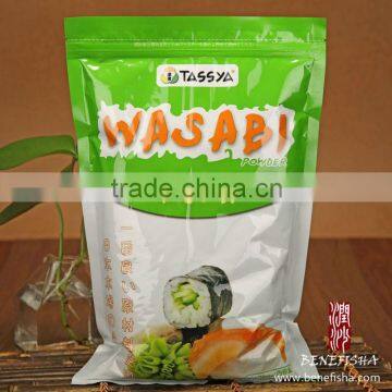 Japanese Quality Wasabi Powder