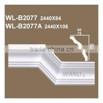 gypsum cornice mouldings