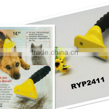 NL-RYP2411 PET THINNING SHEAR