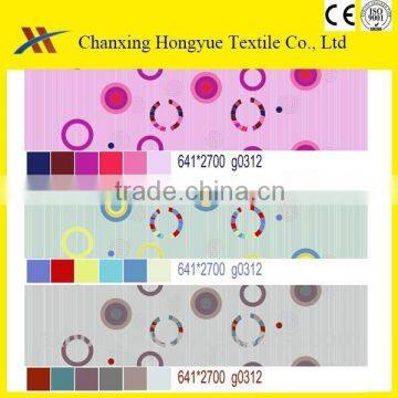 Mirofiber polyester pigment printed fabric for home textile