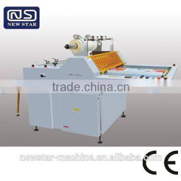 YFML semi-automatic vacuum paper laminating machine