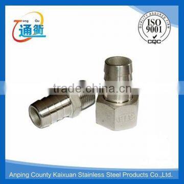 made in china casting ss304 male thread hose nipple