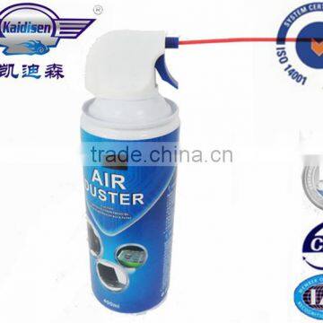 Computer Air Duster photo-2