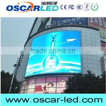 Truck mobile video LED advertising billboard