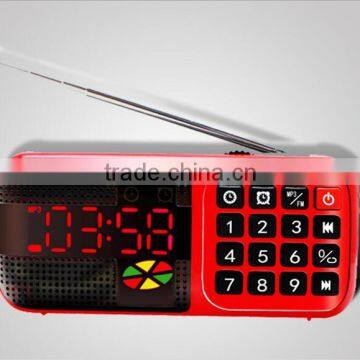 Hot sale 2016 1500 mAh USB SD FM radio with LED