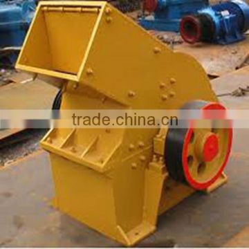 Copper ore fine Impact crusher hammer miller