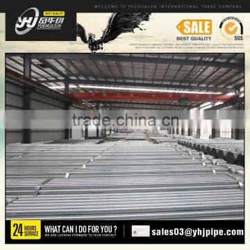 High Quality Best Price Pre Galvanized Steel Pipe photo-3