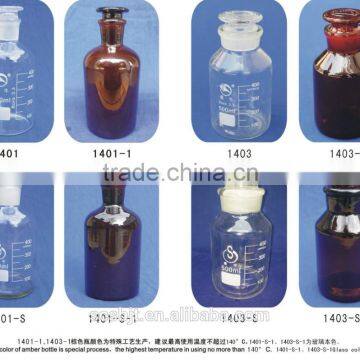 Reagent Bottle photo-3