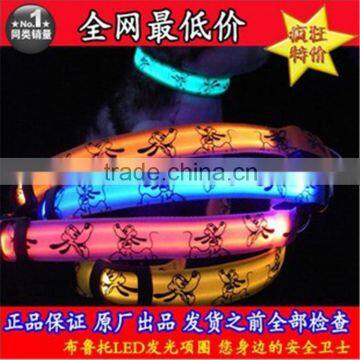 Cute Cartoon Dog LED Nylon Pet Dog Cat Collar Night Safety LED Light-up Flashing Glow in the Dark Lighted Dog Collars