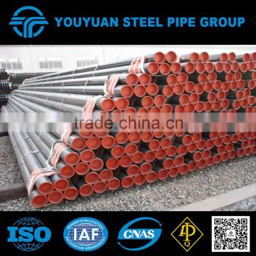 Seamless Steel Pipe for Mechnical Processing