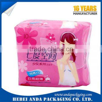 Beautiful Printing Side-gusset Aluminum Foil Sanitary Towel Bag For Teenage Girls With Tear Notch