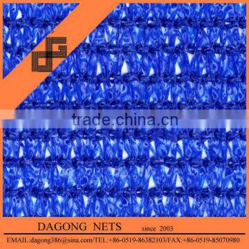 100% high density polyethylene shade net