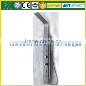 Bathroom accessory thermostatic rain shower set