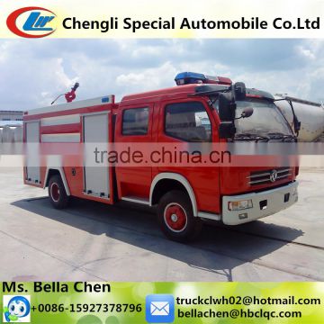 Fire Truck Manufacturer, DONGFENG Water Tanker Fire Truck For Sale