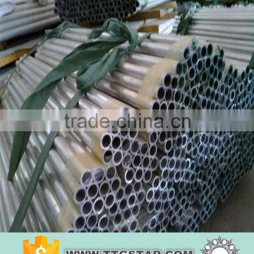 aluminium pipe irrigation for agriculture